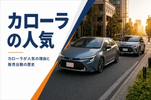 市街地を走るセダンとコンパクトSUV